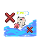 ⭕️❌セット（個別スタンプ：4）