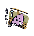 夏を満喫！うんこたんスタンプ（個別スタンプ：1）