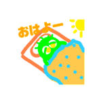たま玉スタンプ（個別スタンプ：1）