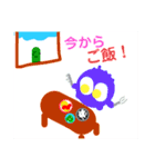 たま玉スタンプ（個別スタンプ：5）