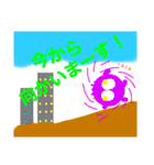たま玉スタンプ（個別スタンプ：7）