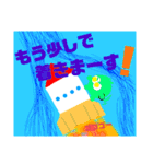たま玉スタンプ（個別スタンプ：9）