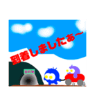 たま玉スタンプ（個別スタンプ：10）
