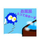 たま玉スタンプ（個別スタンプ：11）