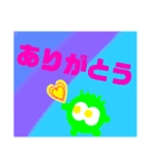 たま玉スタンプ（個別スタンプ：14）