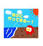 たま玉スタンプ（個別スタンプ：15）
