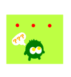 たま玉スタンプ（個別スタンプ：23）
