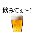 酒クズな人【誘う・ビール・飲み会】（個別スタンプ：5）