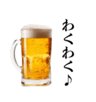 酒クズな人【誘う・ビール・飲み会】（個別スタンプ：13）