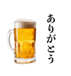 酒クズな人【誘う・ビール・飲み会】（個別スタンプ：26）