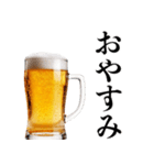 酒クズな人【誘う・ビール・飲み会】（個別スタンプ：27）