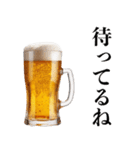 酒クズな人【誘う・ビール・飲み会】（個別スタンプ：28）