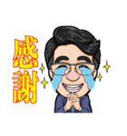 小林似顔絵LINEスタンプ（個別スタンプ：1）