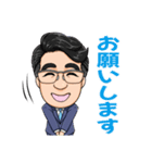 小林似顔絵LINEスタンプ（個別スタンプ：3）