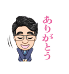 小林似顔絵LINEスタンプ（個別スタンプ：4）