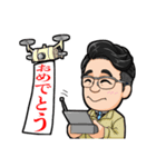 小林似顔絵LINEスタンプ（個別スタンプ：8）