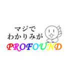 ミヤズニウムLINEスタンプ第三弾【公式】（個別スタンプ：4）