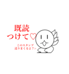 ミヤズニウムLINEスタンプ第三弾【公式】（個別スタンプ：11）