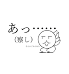 ミヤズニウムLINEスタンプ第三弾【公式】（個別スタンプ：15）