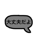 子供が親に送るスタンプ  家庭用（個別スタンプ：7）