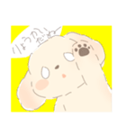 ふわもふクリームトイプーだぬ（個別スタンプ：4）