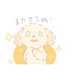 ふわもふクリームトイプーだぬ（個別スタンプ：13）