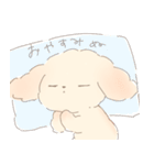 ふわもふクリームトイプーだぬ（個別スタンプ：14）