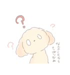 ふわもふクリームトイプーだぬ（個別スタンプ：20）