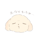 ふわもふクリームトイプーだぬ（個別スタンプ：27）