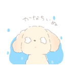 ふわもふクリームトイプーだぬ（個別スタンプ：29）