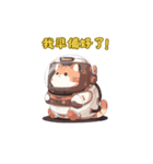 猫の惑星 2 ！（個別スタンプ：19）