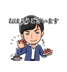 Magician 草薙圭 スタンプ①（個別スタンプ：1）