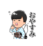 Magician 草薙圭 スタンプ①（個別スタンプ：4）