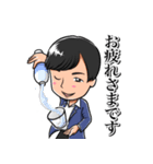 Magician 草薙圭 スタンプ①（個別スタンプ：5）