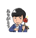Magician 草薙圭 スタンプ①（個別スタンプ：6）
