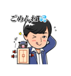 Magician 草薙圭 スタンプ①（個別スタンプ：7）