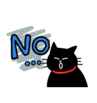 くろねこのしっぽ丸（個別スタンプ：3）