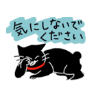 くろねこのしっぽ丸（個別スタンプ：9）