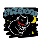 くろねこのしっぽ丸（個別スタンプ：19）