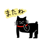 くろねこのしっぽ丸（個別スタンプ：21）