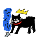 くろねこのしっぽ丸（個別スタンプ：27）