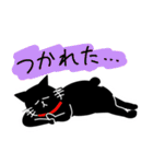 くろねこのしっぽ丸（個別スタンプ：28）