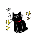くろねこのしっぽ丸（個別スタンプ：30）
