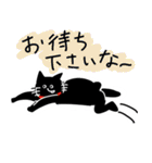 くろねこのしっぽ丸（個別スタンプ：32）
