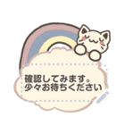 くすみカラーねこさん☆メッセージスタンプ（個別スタンプ：14）