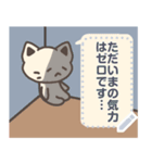 くすみカラーねこさん☆メッセージスタンプ（個別スタンプ：16）