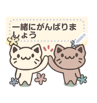 くすみカラーねこさん☆メッセージスタンプ（個別スタンプ：24）