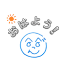 へのへのつんじ丸19(四文字以下で伝えよう)（個別スタンプ：1）