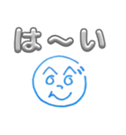 へのへのつんじ丸19(四文字以下で伝えよう)（個別スタンプ：9）