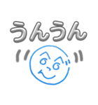 へのへのつんじ丸19(四文字以下で伝えよう)（個別スタンプ：11）